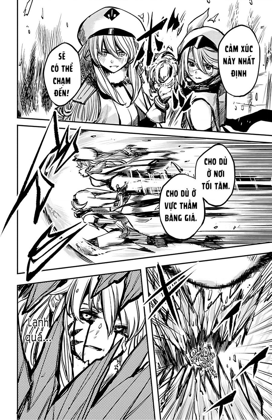 Shy Chapter 26 - 16