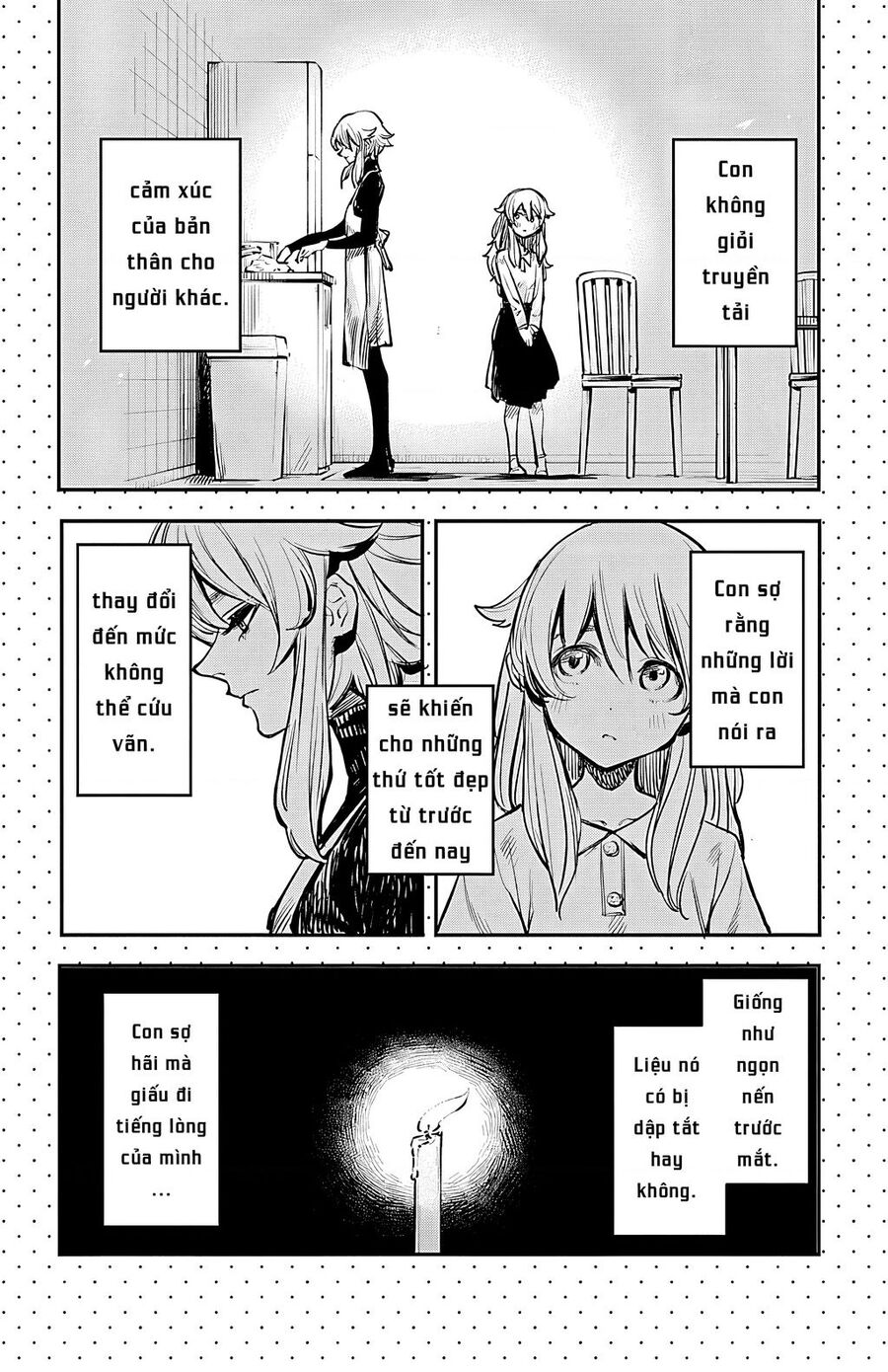 Shy Chapter 26 - 2