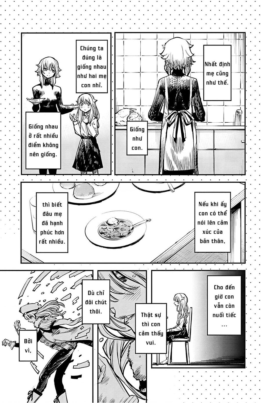 Shy Chapter 26 - 3