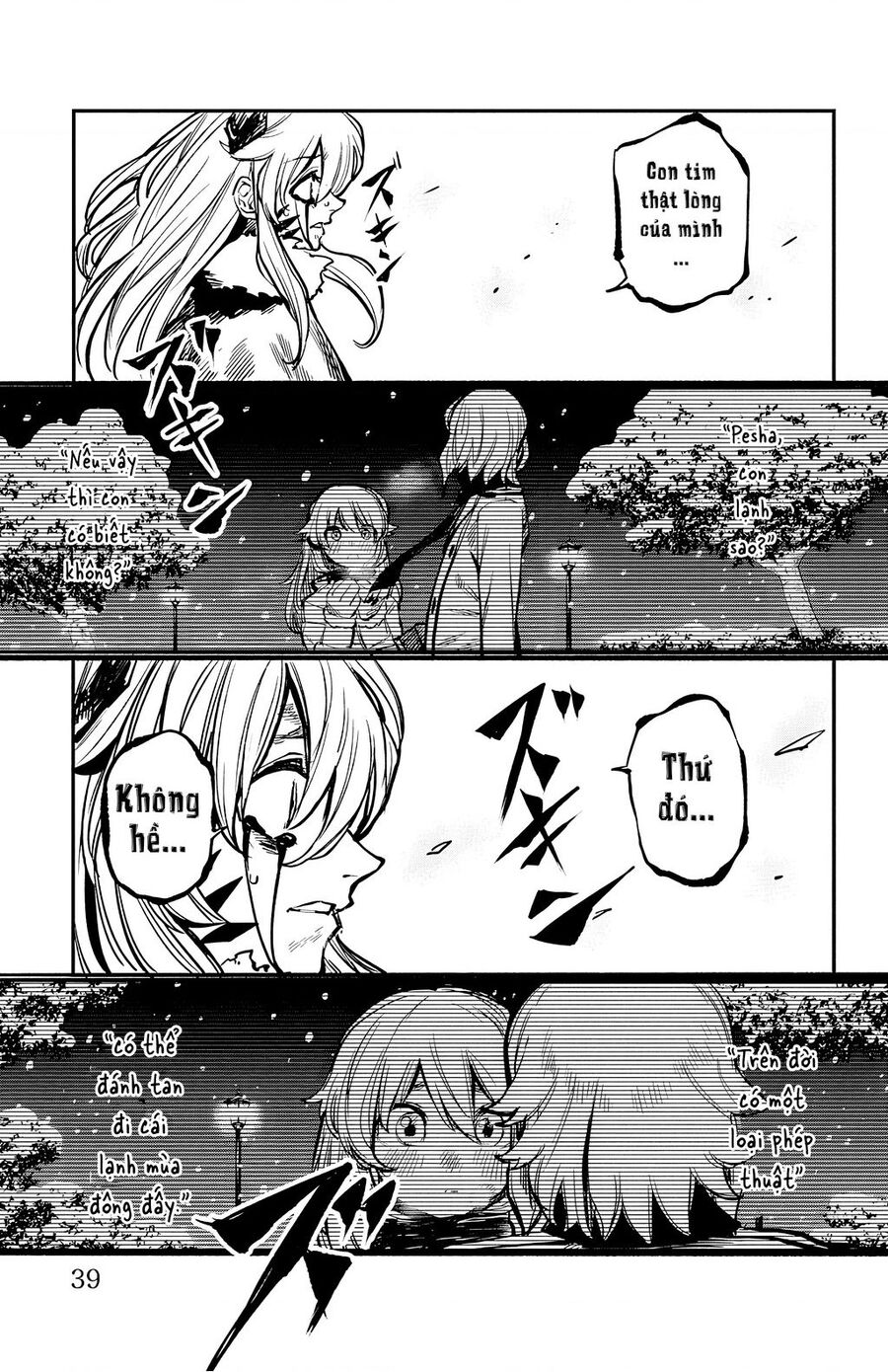 Shy Chapter 26 - 9