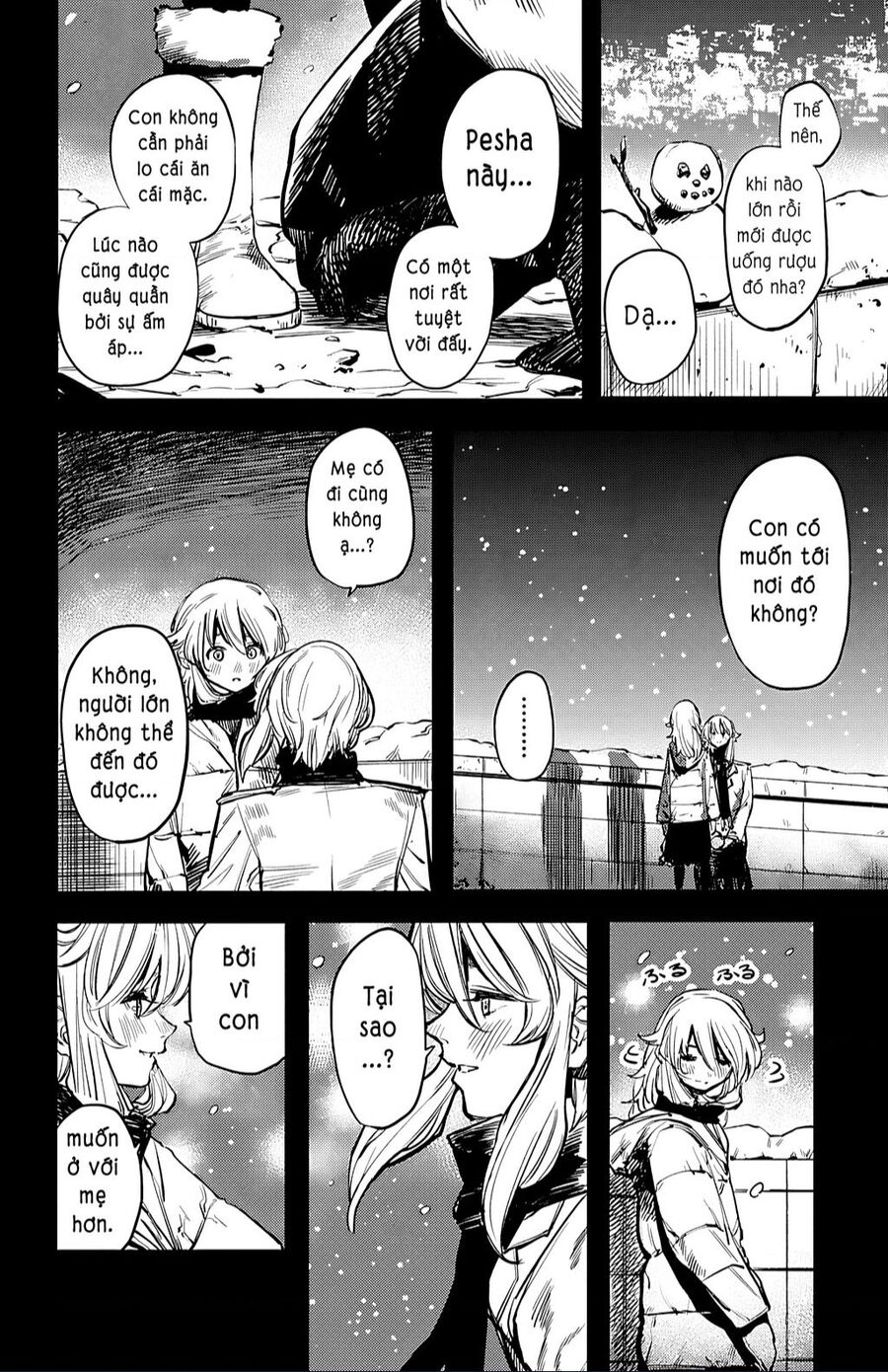 Shy Chapter 27 - 11