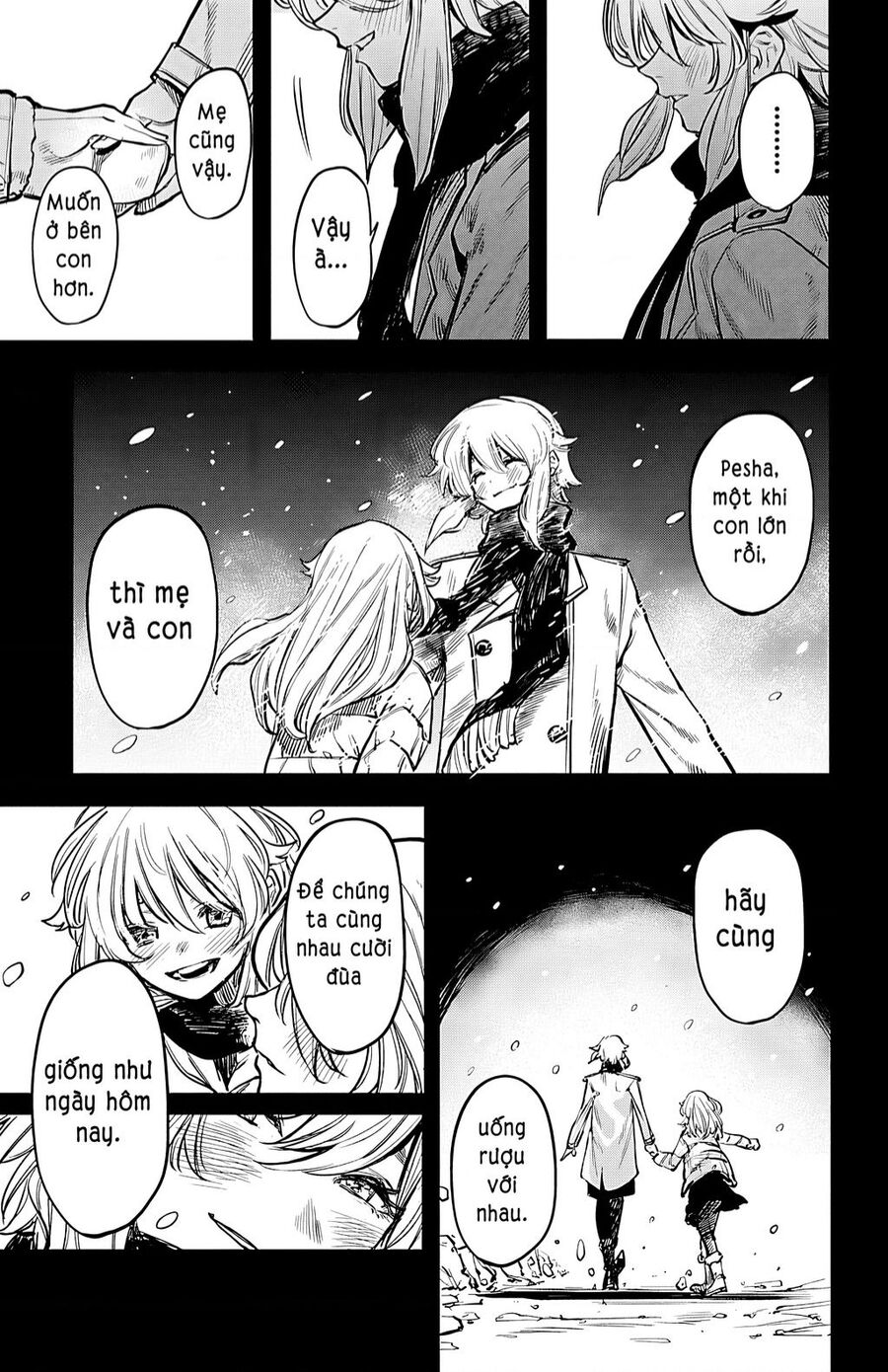 Shy Chapter 27 - 12