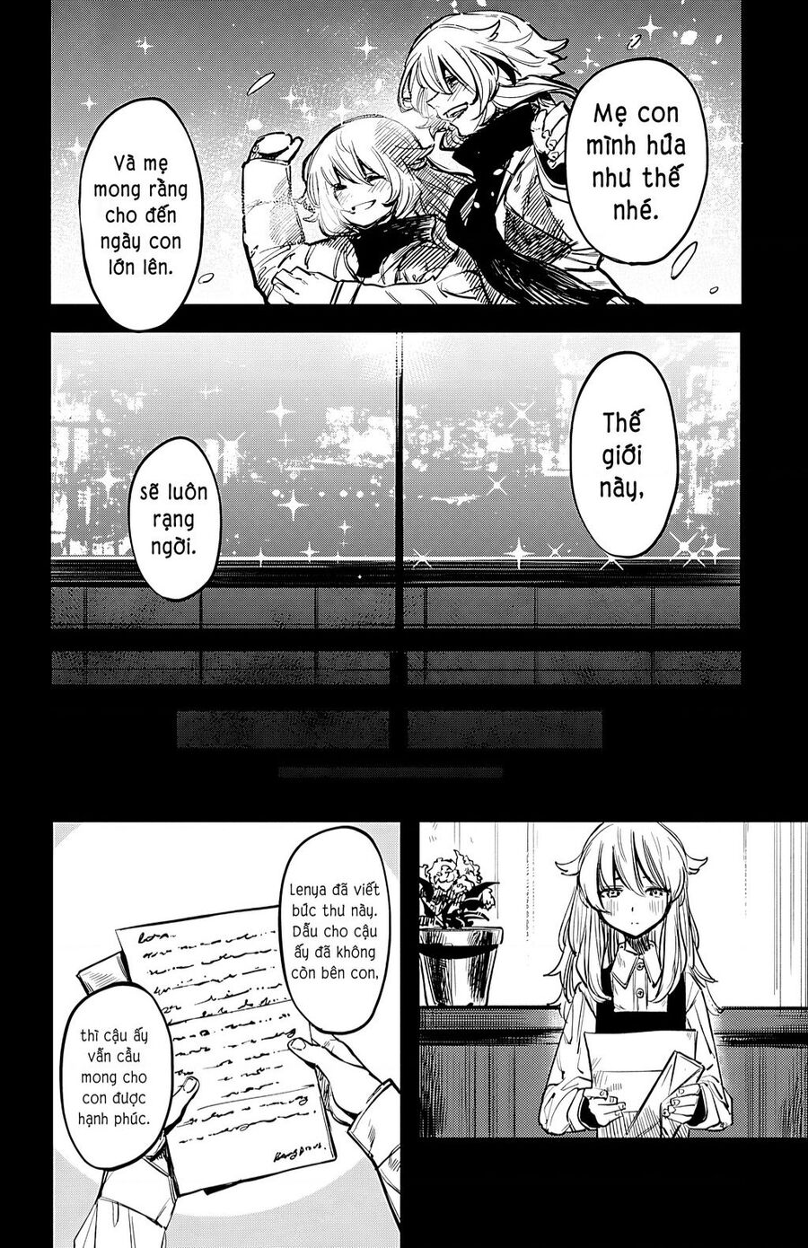 Shy Chapter 27 - 13