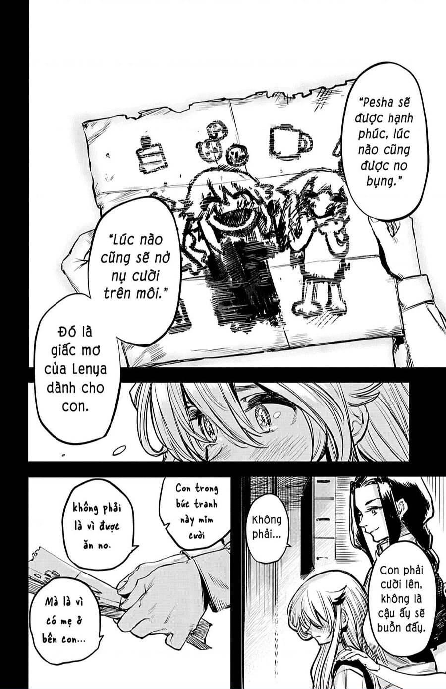 Shy Chapter 27 - 15