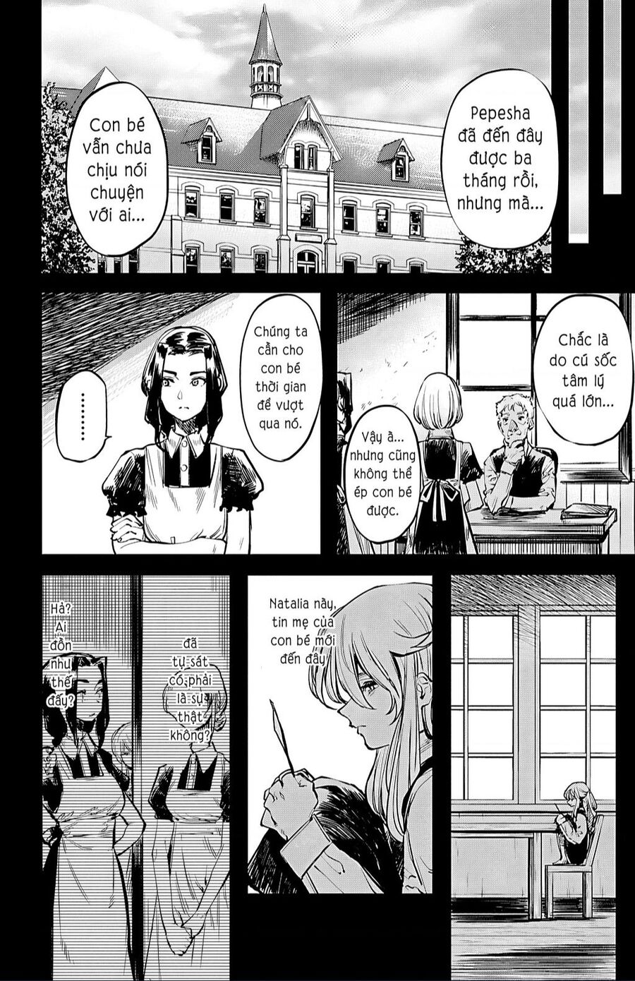 Shy Chapter 27 - 3