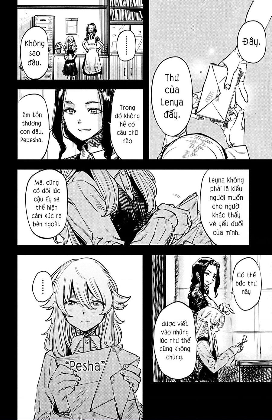 Shy Chapter 27 - 7