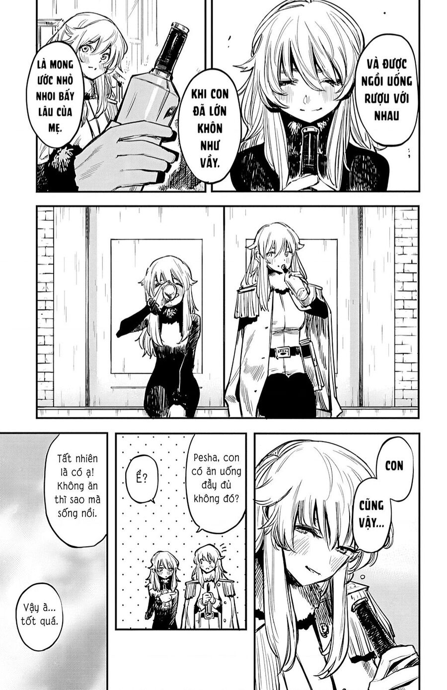 Shy Chapter 28 - 17