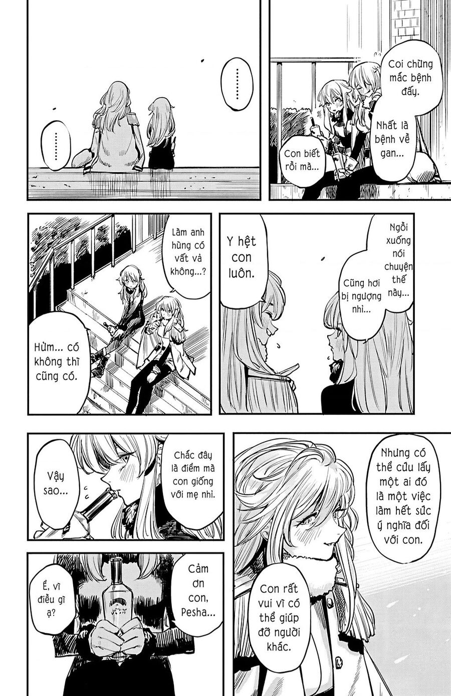 Shy Chapter 28 - 18