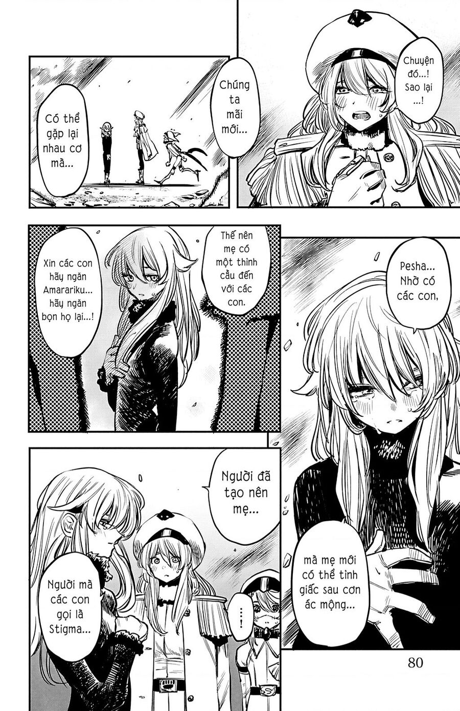 Shy Chapter 28 - 6