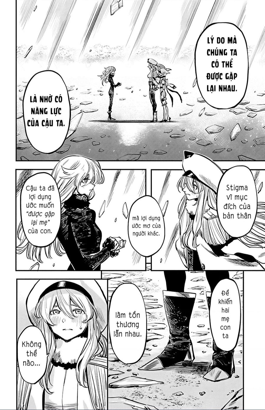 Shy Chapter 28 - 8