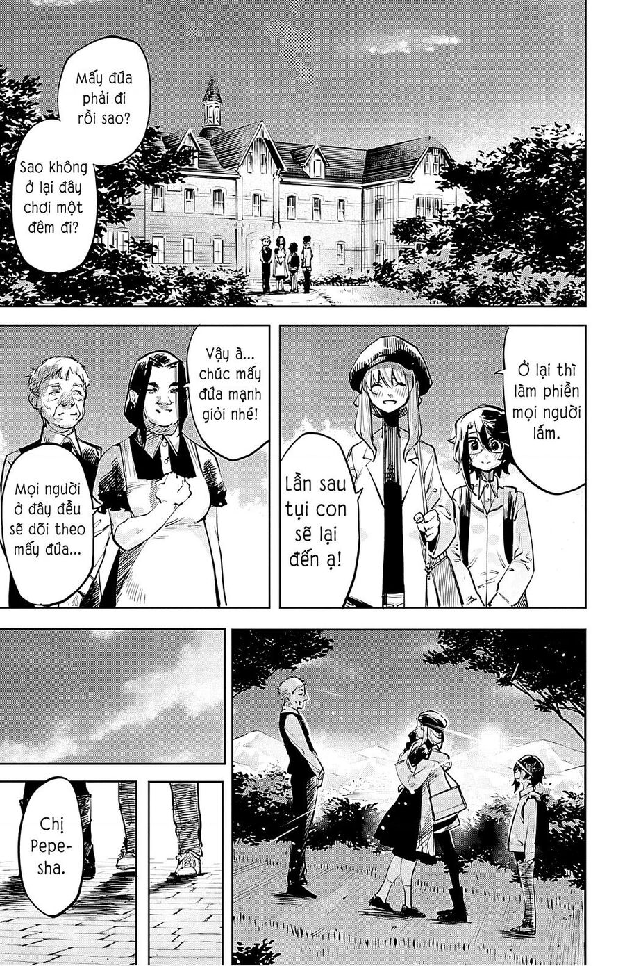 Shy Chapter 29 - 18