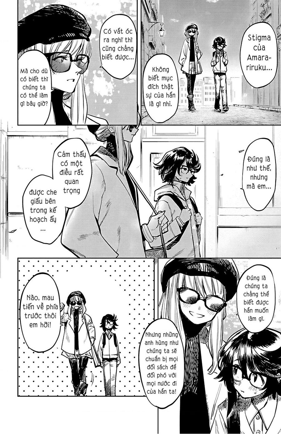 Shy Chapter 29 - 19