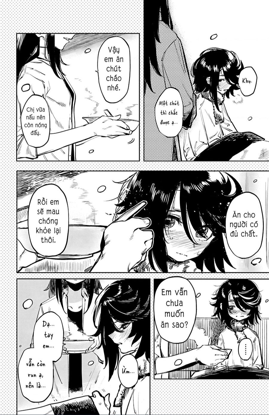Shy Chapter 30 - 11