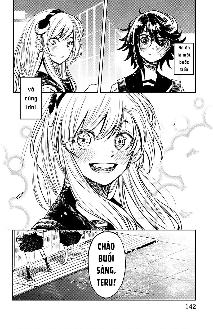 Shy Chapter 30 - 21