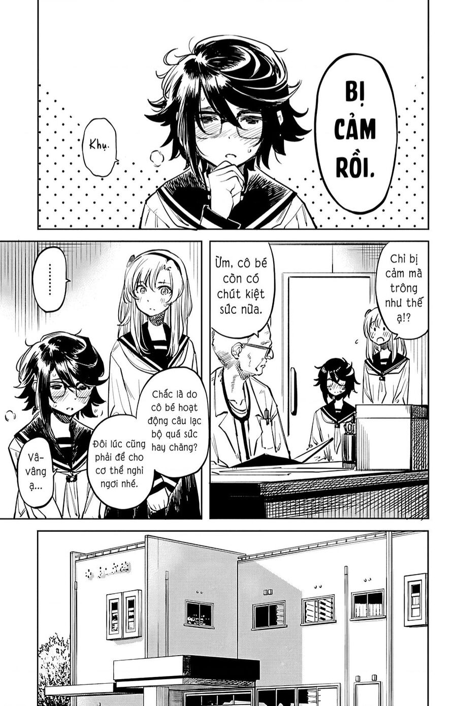 Shy Chapter 30 - 4