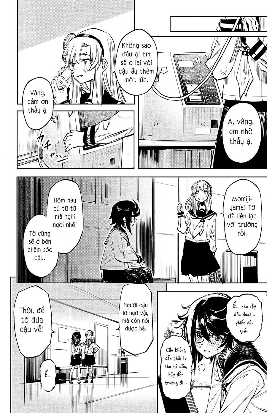 Shy Chapter 30 - 5