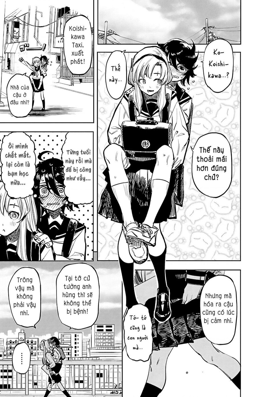 Shy Chapter 30 - 6