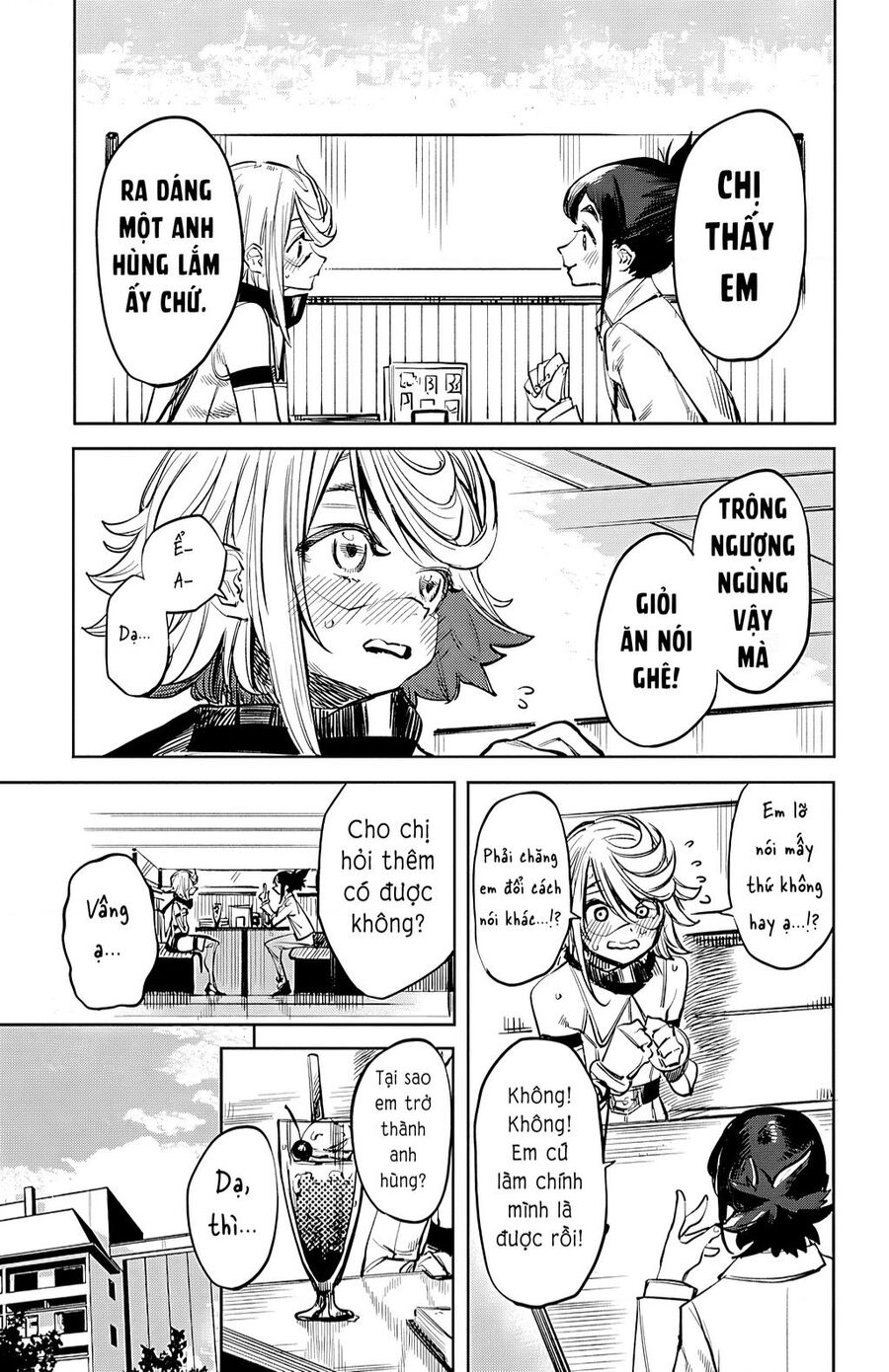 Shy Chapter 31 - 17