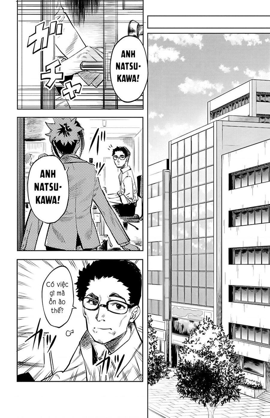 Shy Chapter 31 - 18