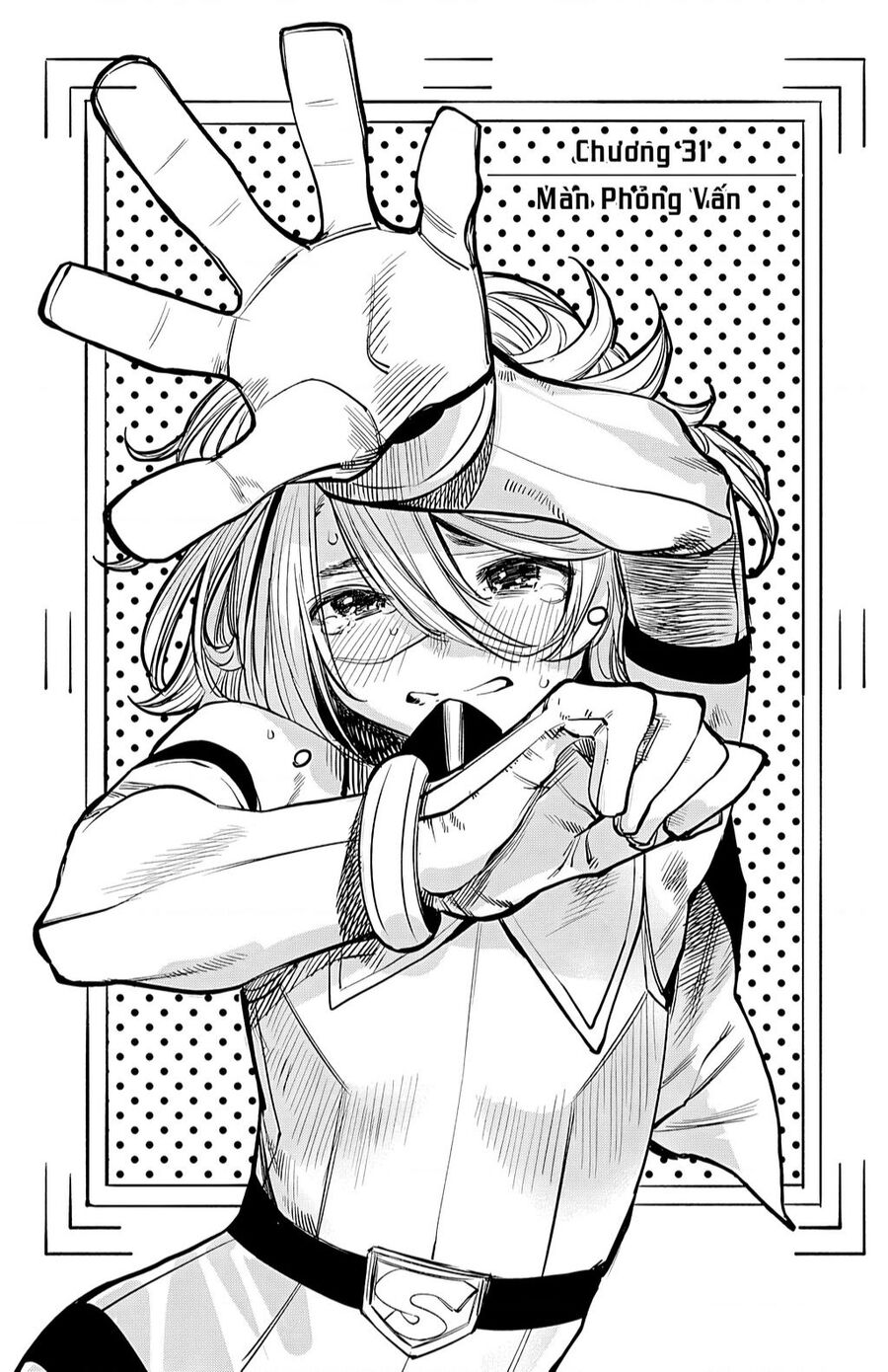 Shy Chapter 31 - 2