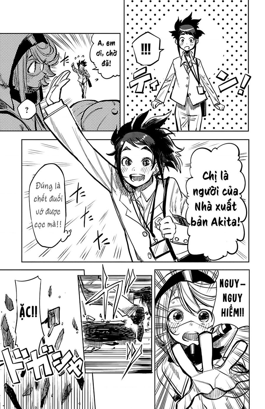 Shy Chapter 31 - 9