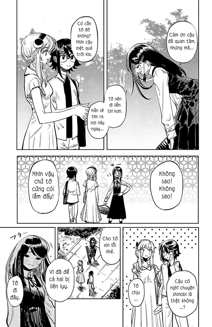 Shy Chapter 33 - 20