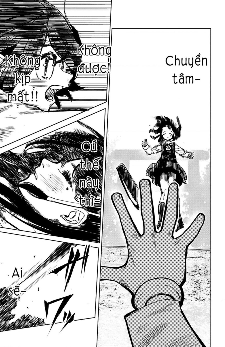 Shy Chapter 33 - 22