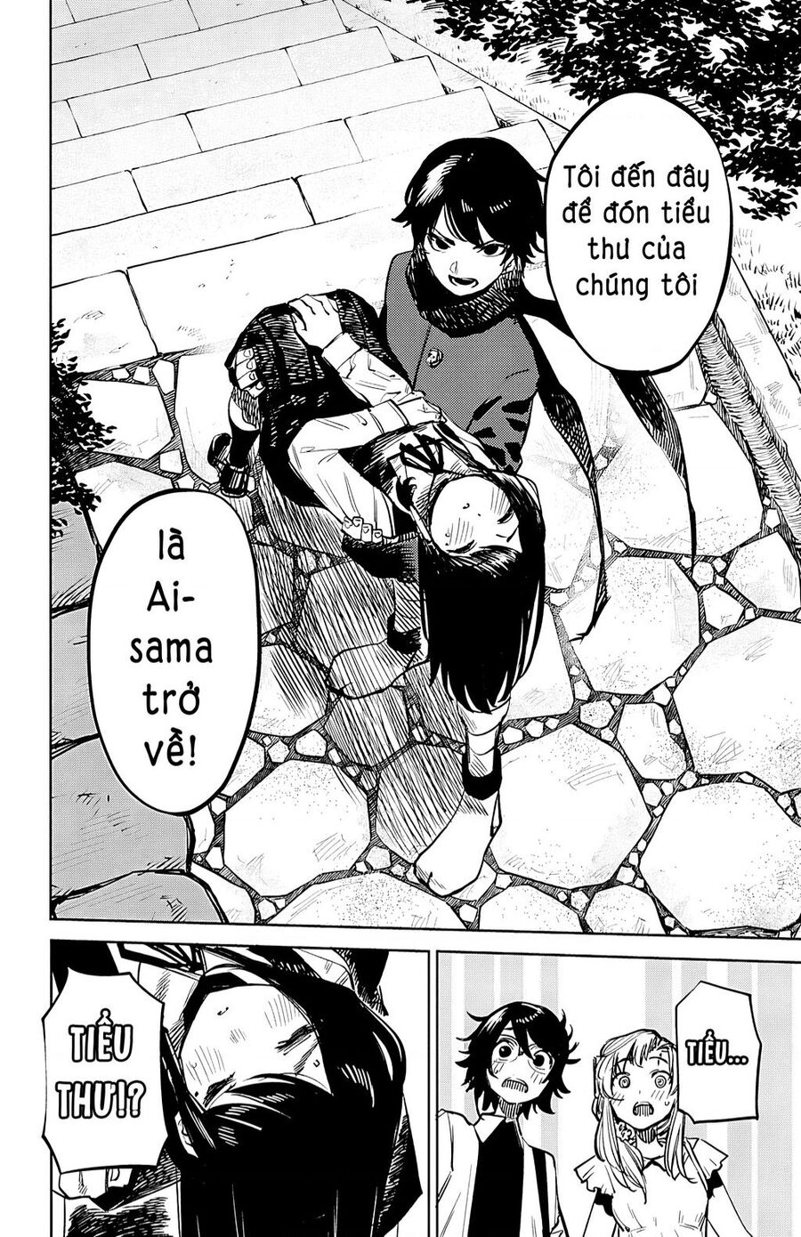 Shy Chapter 33 - 25