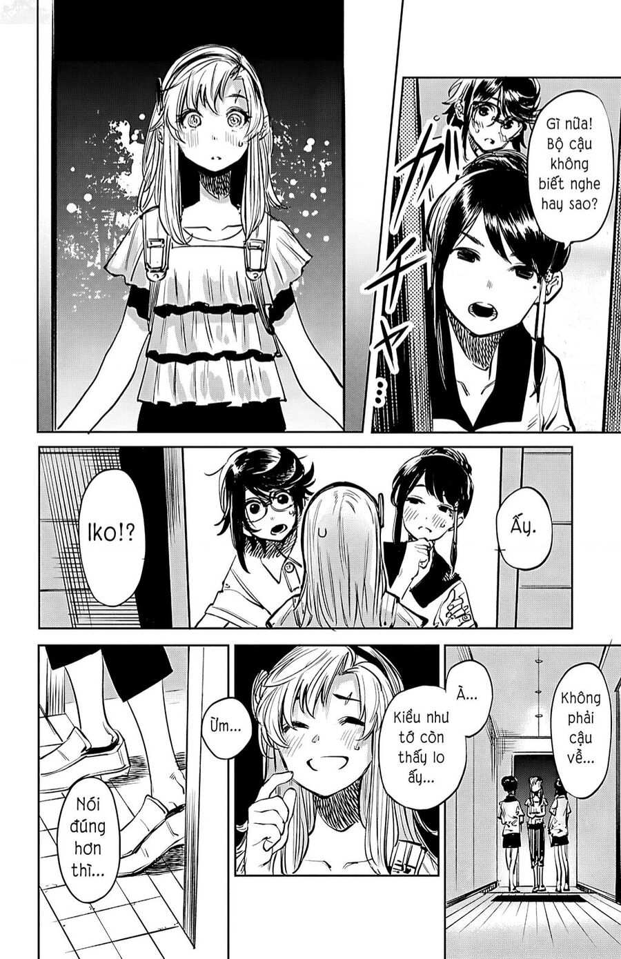 Shy Chapter 35 - 12