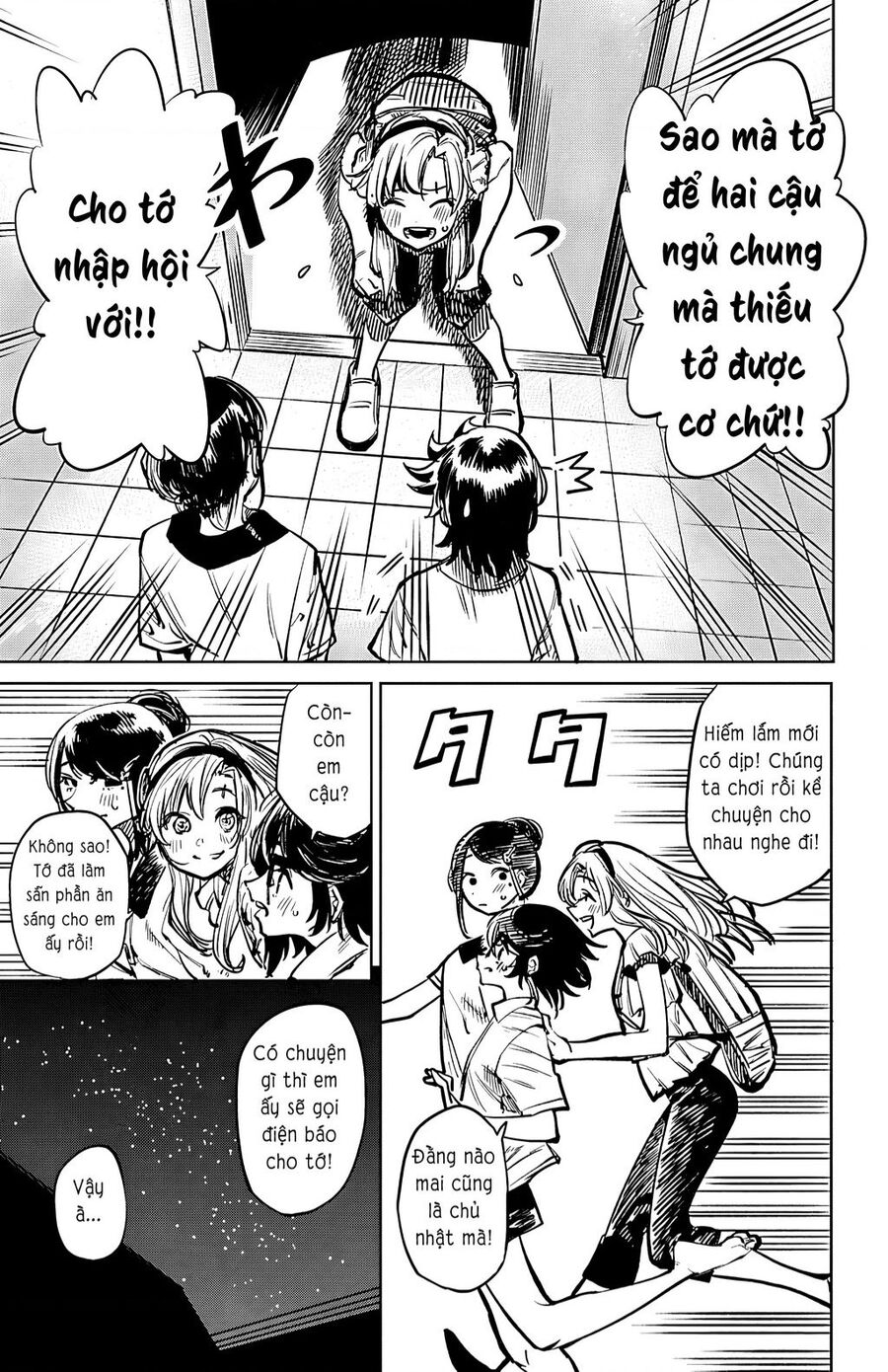 Shy Chapter 35 - 13