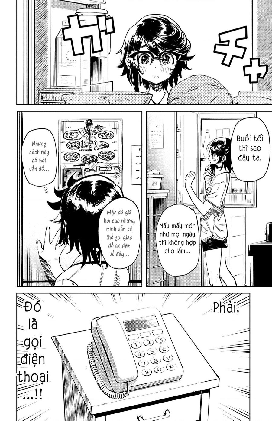Shy Chapter 35 - 4