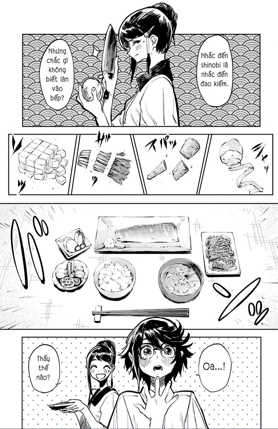 Shy Chapter 35 - 7