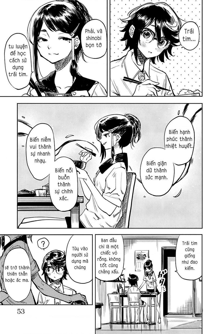 Shy Chapter 35 - 9