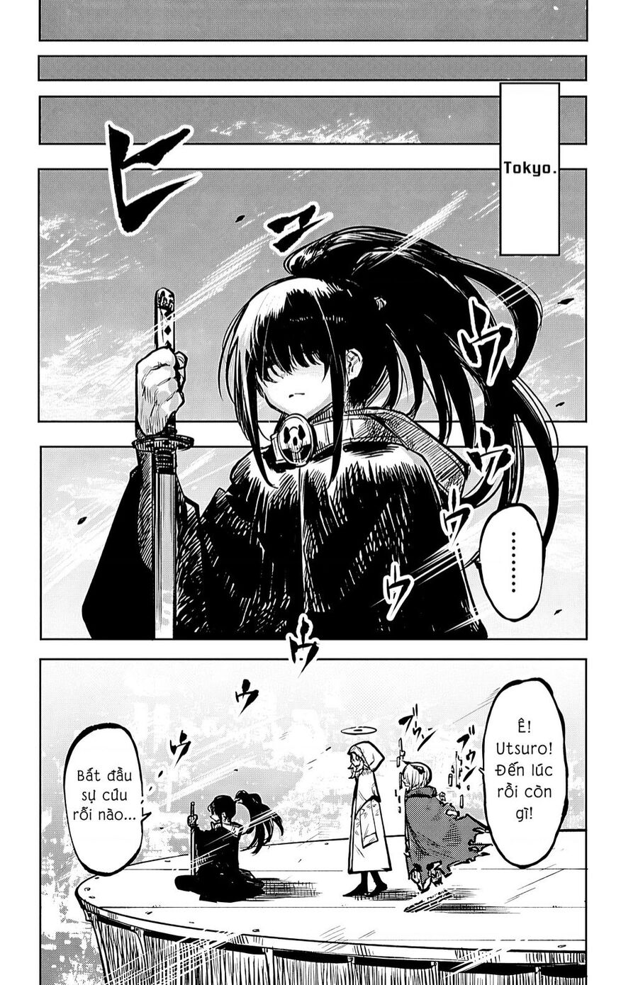 Shy Chapter 38 - 12