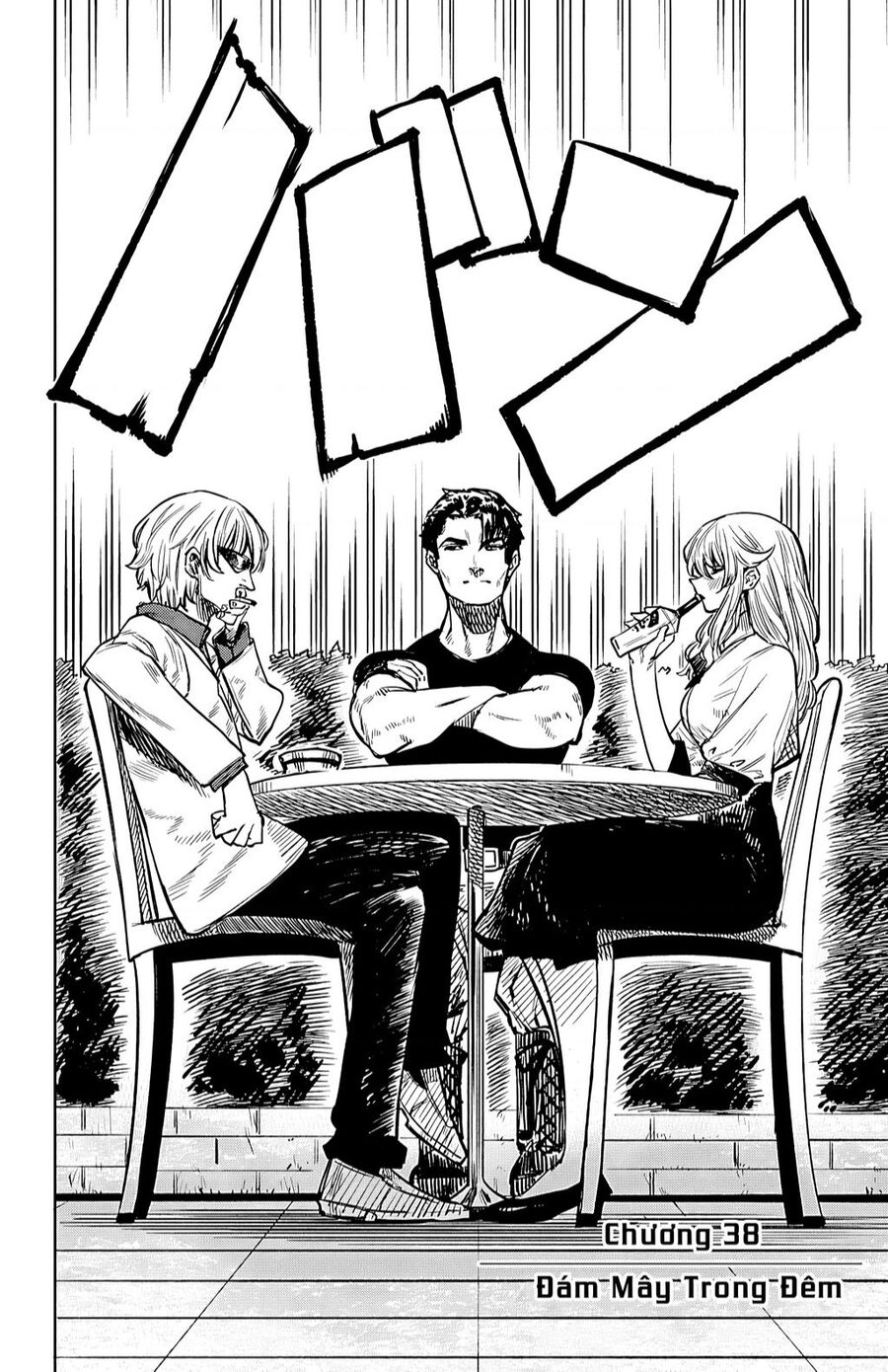 Shy Chapter 38 - 2