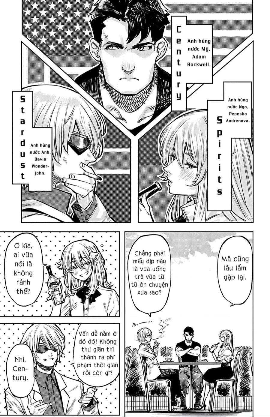 Shy Chapter 38 - 3