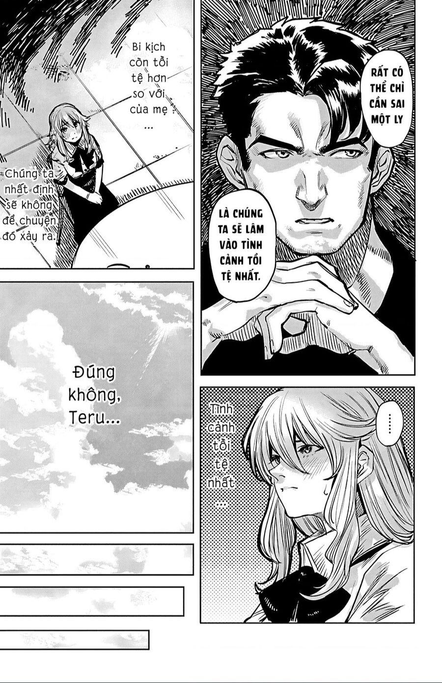 Shy Chapter 38 - 7