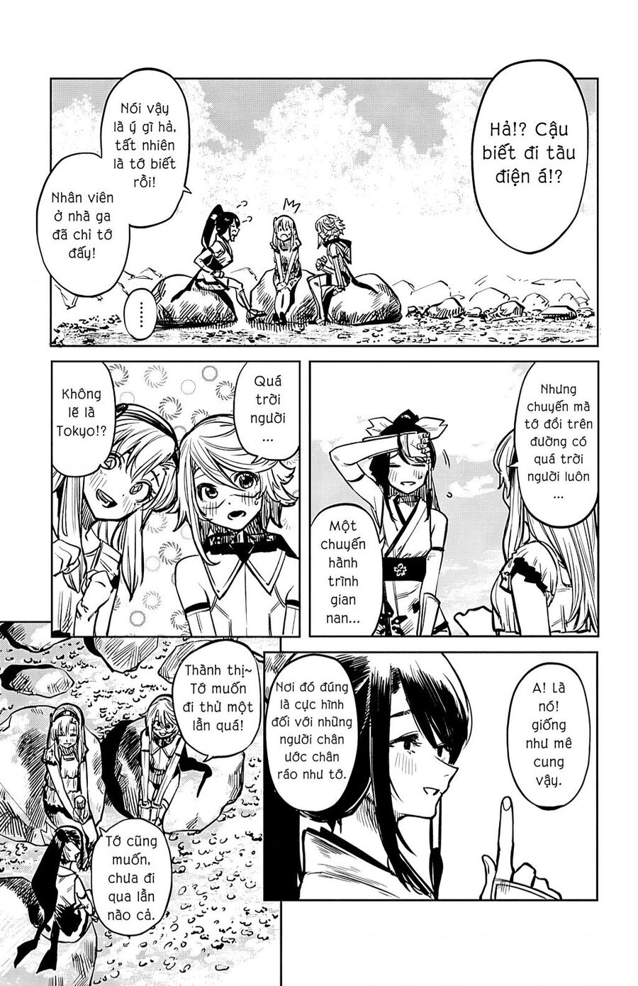 Shy Chapter 38 - 9
