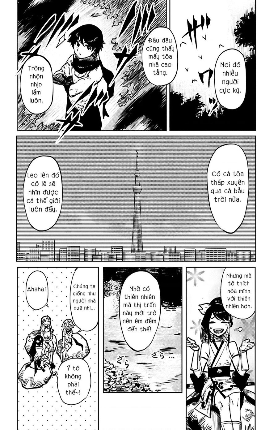 Shy Chapter 38 - 10