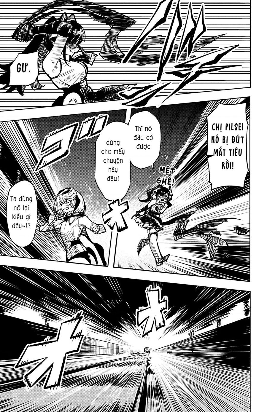 Shy Chapter  46 - 11