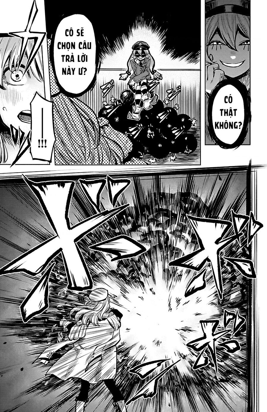 Shy Chapter  46 - 13