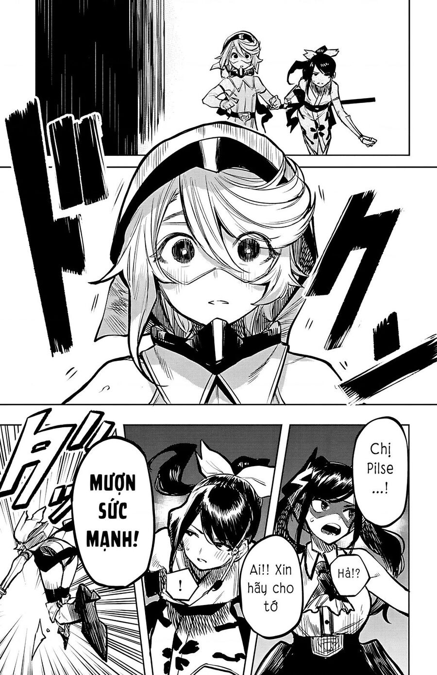 Shy Chapter  46 - 15