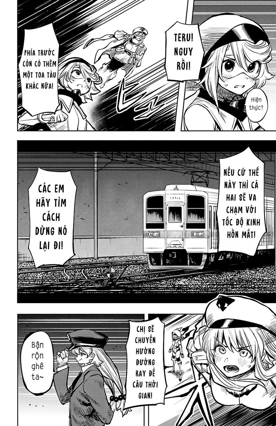Shy Chapter  46 - 6
