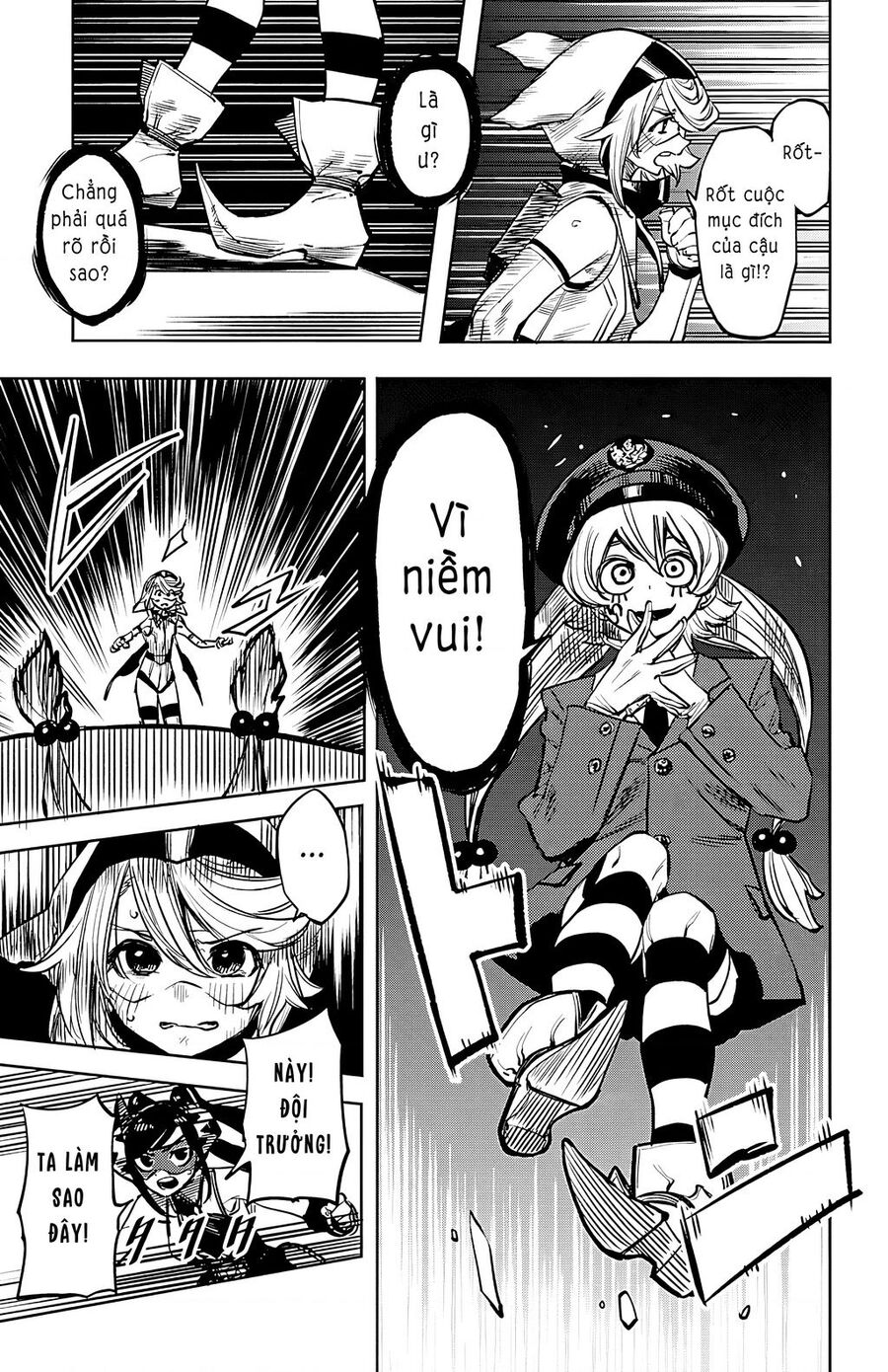 Shy Chapter  46 - 7