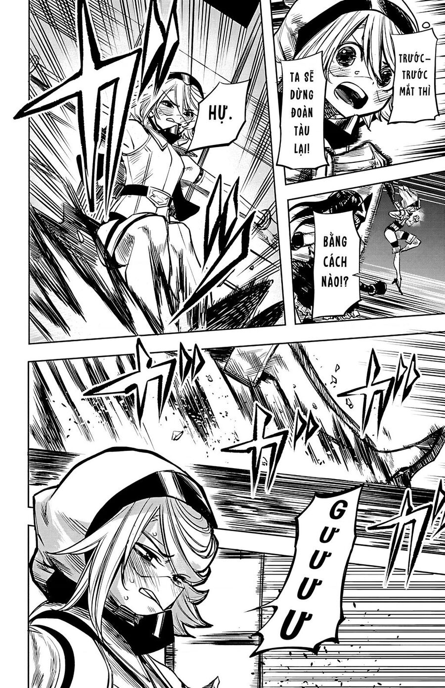 Shy Chapter  46 - 8