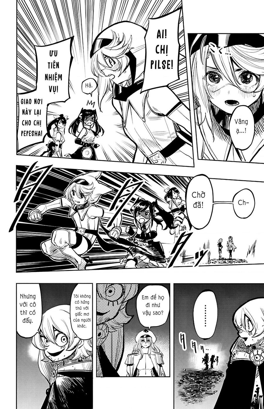 Shy Chapter  47 - 16