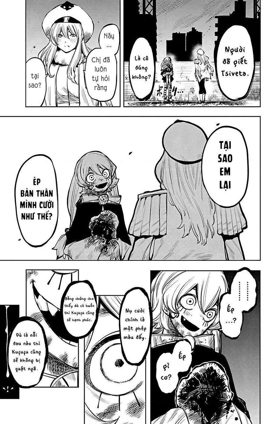 Shy Chapter  47 - 17