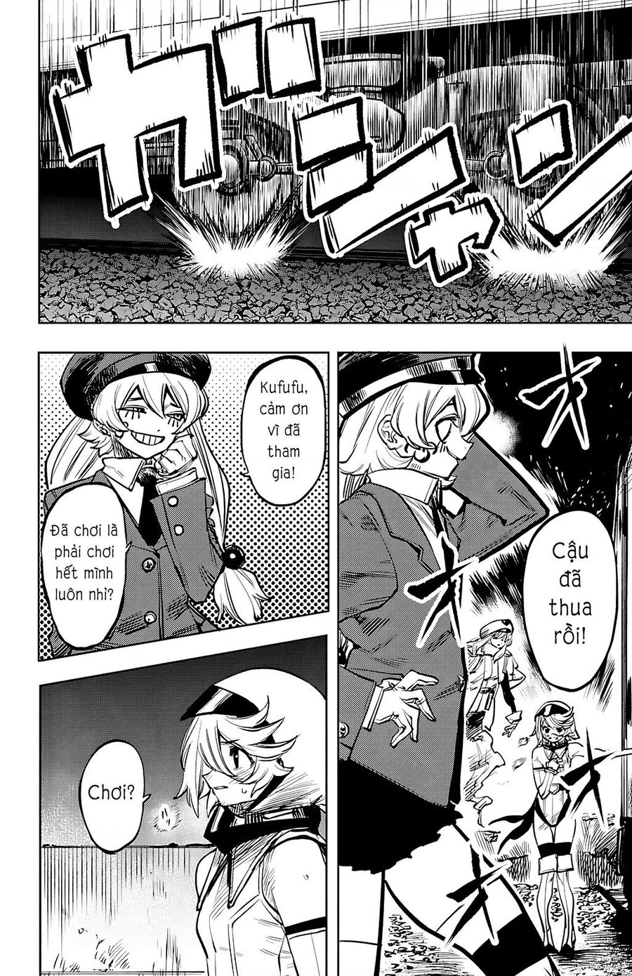 Shy Chapter  47 - 2