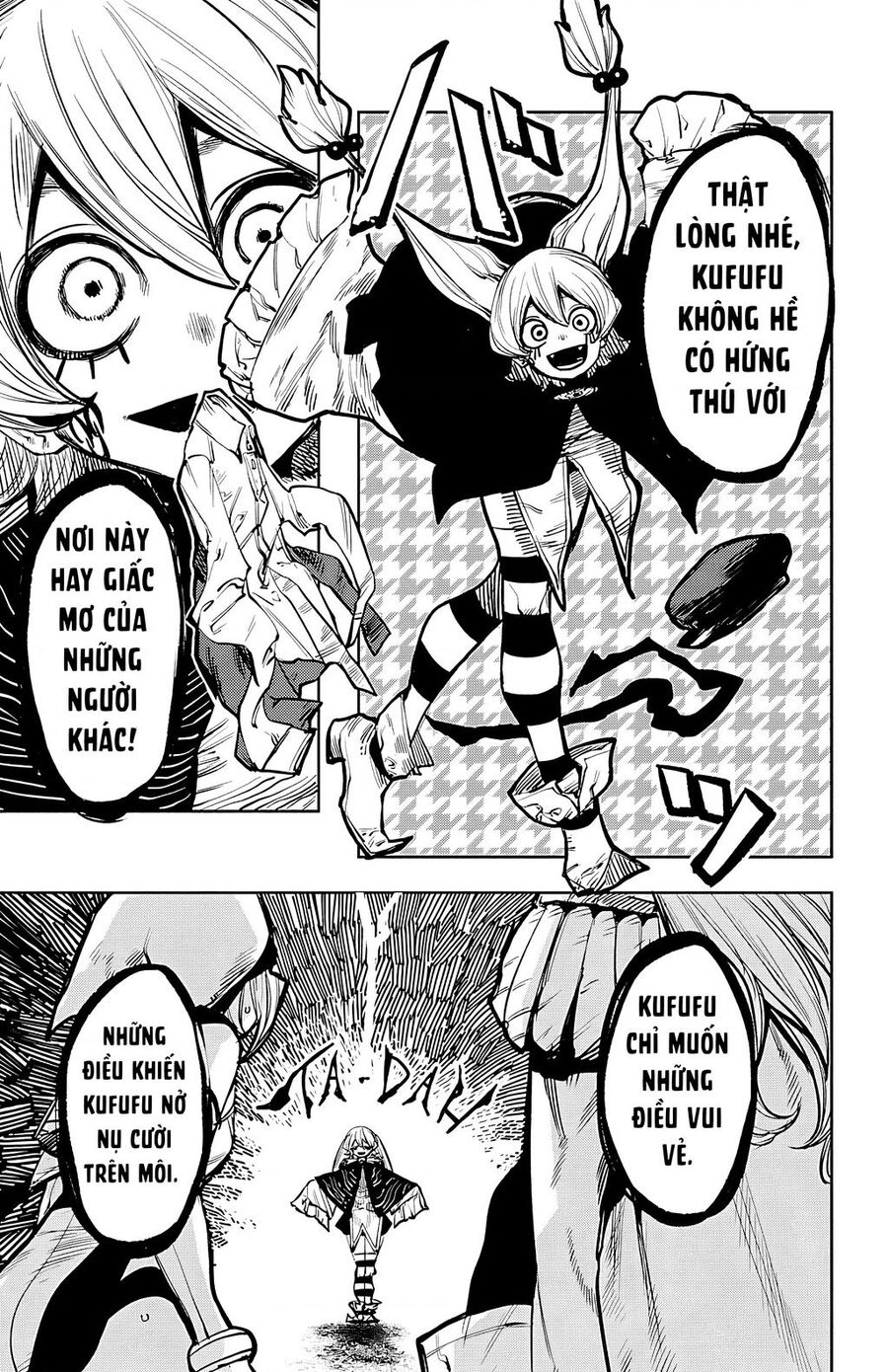 Shy Chapter  47 - 5