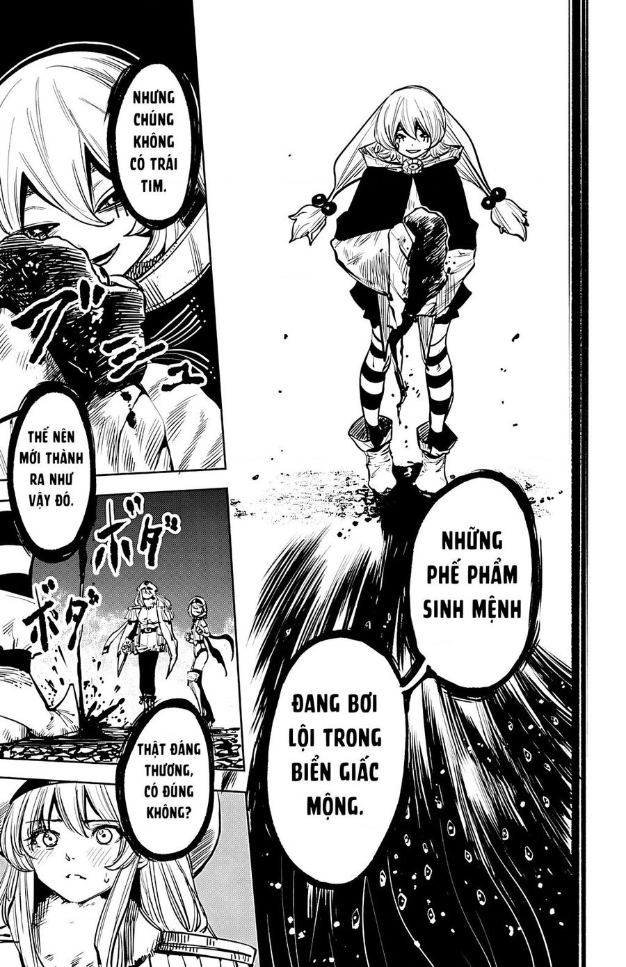 Shy Chapter  47 - 7
